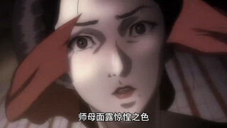 20年前的暴力美学