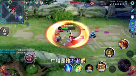 Lane-Specific Teaching on Global Strategy for Mulan
