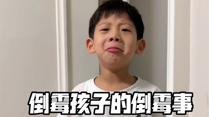 This unlucky kid cried more tears today than I do in an entire year!