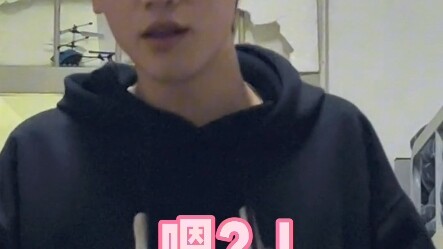 Hử?! Tự dưng lại trở thành crush của tôi à