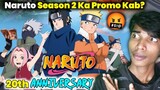 Naruto 20th anniversary 3 October : Naruto season 2 promo Aaj Bhi Nahin dikhaya Gaya Sony Yay 🤬😭