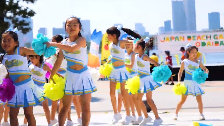 Japanese Elementary School Cheerleaders 1