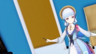 [Genshin Impact] Kamisato Ayaka - Send to the Moon