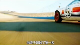 男人想不到角落不起眼的一对父子是叱咤风云的大佬