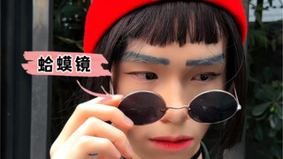 电影没看过，衣服倒是一套一套的