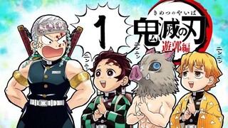 Fandub Kimetsu no Yaiba Distric Arc diskusi