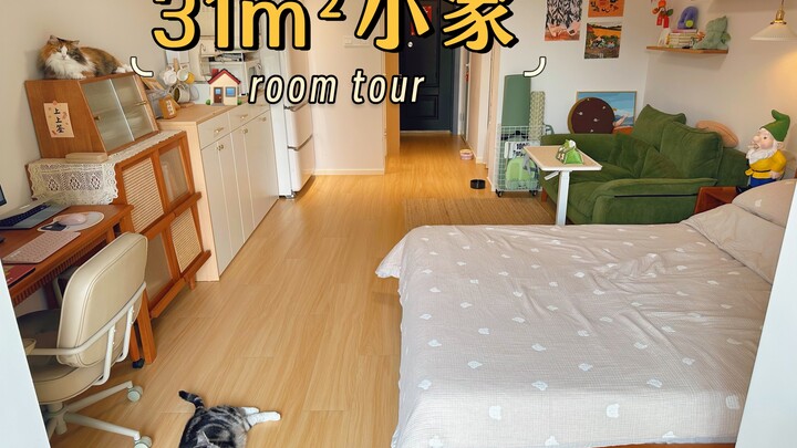 Tur kamar | 🏠 Rumah kecil 31m² yang lengkap dengan segala fasilitas