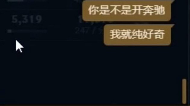 "You've been a moron all your life, I really drive a Mercedes"