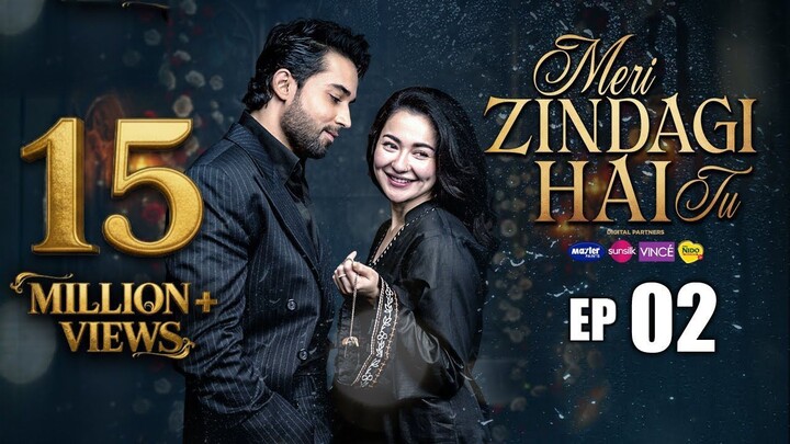 Meri Zindagi Hai Tu Episode 2 _ (ENG SUB) _ Hania Aamir _ Bilal Abbas
