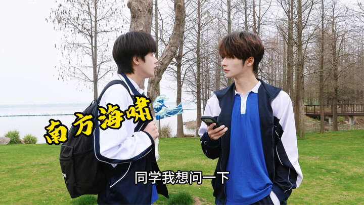 ฉันสาบานว่าต่อไปนี้จะใช้ชีวิตด้วยความมั่นใจแบบนี้ไปตลอด