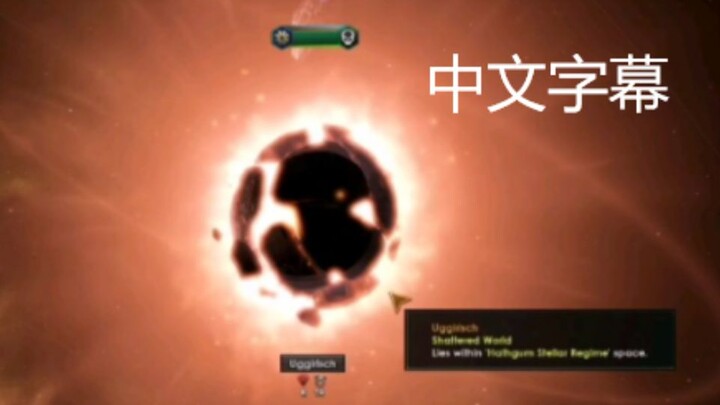 [Stellaris] Nhạc chuông dịu dàng dành riêng cho game thủ Stellaris (có phụ đề)