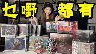 玩得杂~堆得多~分个享~我是车~
