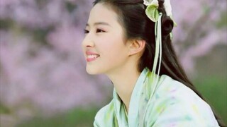Chinese Paladin จะถูกสร้างใหม่ไหมนะ? Liu Yifei!!