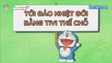 Tới đảo nhiệt đới bằng ti vi thế chỗ - Hoạt hình Doraemon lồng tiếng