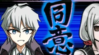 【أنمي】جميع الشخصيات الرئيسية في تامبو رانبو يشاركون في الفصل الأول من a2، لكن تم إضافة 3 طلاب جدد: