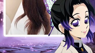 Coba buat sederhana saja gaya rambut di belakang Usui Tsuyuri, rambut modelnya agak panjang, kalau l
