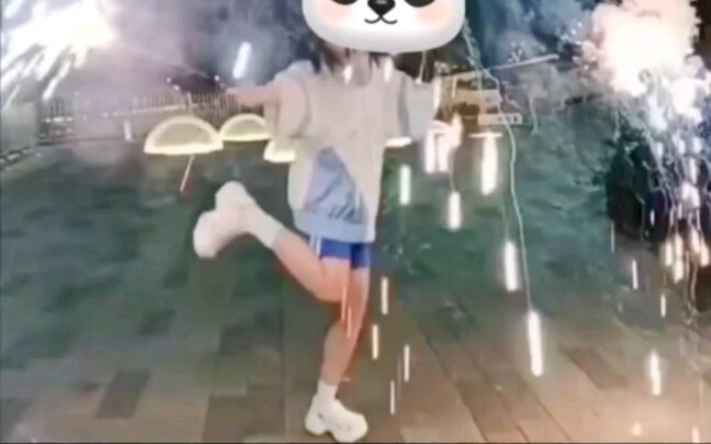 Versi kembang api tetapi Shen Sui