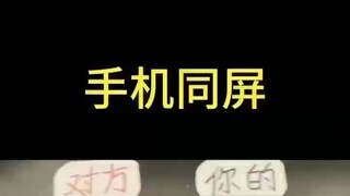 ⏭⏭同步聊天记录➕查询微信𝟳𝟵𝟱𝟬𝟯𝟮𝟯𝟴⏮⏮微信怎么查聊天记录?