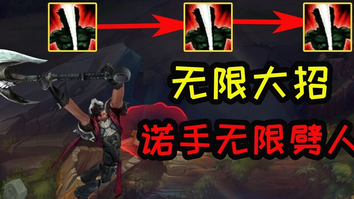 نوه شو: أفضل الألعاب على الحاسوب مقارنة بالألعاب على الهاتف المحمول!