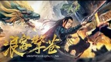 swordsmans qing cang: full movie (sub indo)