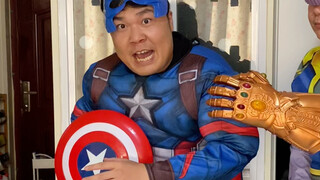 Please, Thunder God!