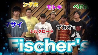 Fischer's Yoru ni Kakeru cover(THE FIRST TAKE)