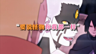 久违的并肩作战啊，一起上吧！