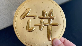 追求女生千万不能画大饼