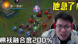 The only LoL streamer who, after killing an opponent, starts crafting his own barrage of live commen