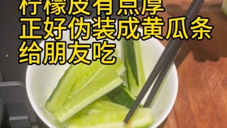 Mix cucumbers with a lemon