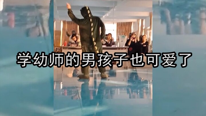 Even boys studying to be preschool teachers are adorable: How cute are male preschool teachers when 