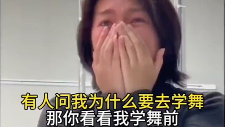 คุณแม่วัย 26 ปีผู้นี้ไม่อยากเป็นแม่บ้าน เธอจึงเลือกเรียนเต้นรำ เพียงไม่กี่เดือนเธอก็เปลี่ยนตัวเองจาก