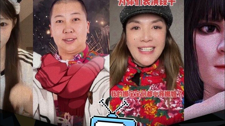 究竟谁才是真正的网络女神？带你盘点抽象女神圈
