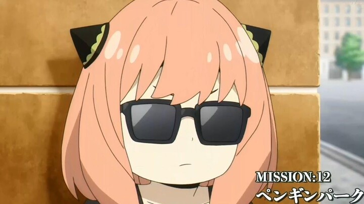 Anya จัดการกับมัน SpyxFamily ตอนที่ 11 - SpyxFamily ตอนที่ 12 แสดงตัวอย่าง