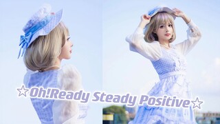 【White Cherry Blossom】 Nhịp tim đang chuyển động ~ ☆ Oh! Ready Steady Positive ☆ Tang Keke solo