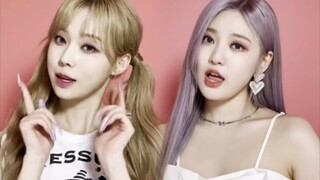 نسخة الوجه المواجه من Life's too short لفرقة aespa بأعضائها الأربعة!