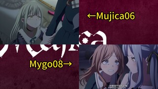 AveMujica第6集全部对偶 下跪对下跪 回忆对回忆 睦扔书镜头对素世名场面