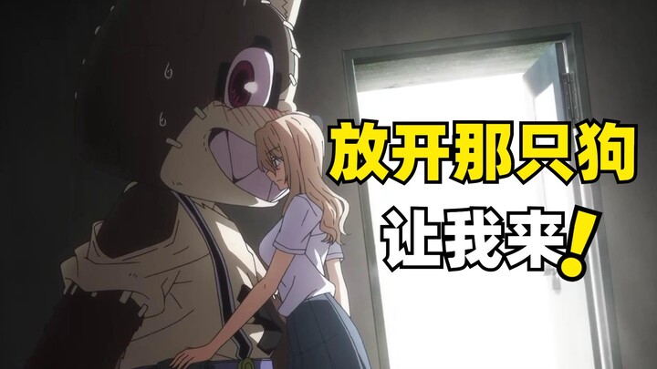 女主为了调查男主把他带回家，一进门就开始脱衣服！
