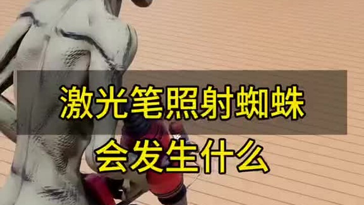 #ได้ความรู้