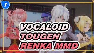 [MMD / 2K 60 FPS / #424] Tougen Renka_1