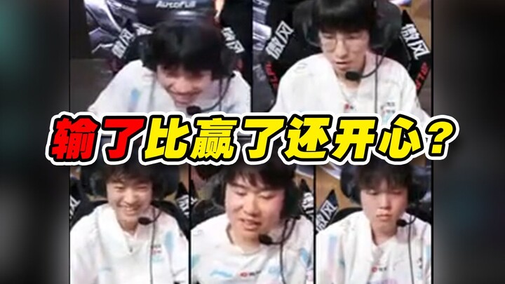 [Hot Take] BLG Crumbles to T1, Team in Stitches! What “Industry Champion”? Turns Out They’re Just a 