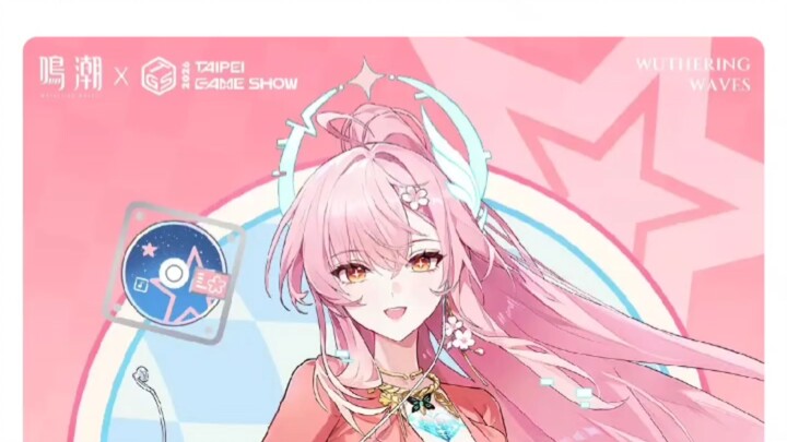 All solo character art from the Taipei Game Show