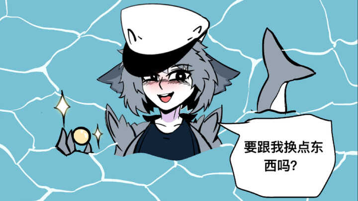 How to Beat the White Dolphin Girl [Monster Ramblings • Volume 2 #2]