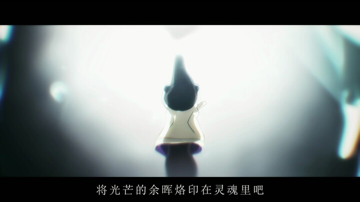 幻之三冠马 - 爱丽速子
