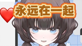 我去 还有丸吞