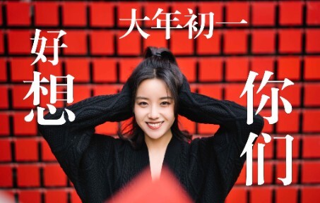 Chàng trai bình thường | Phong cách câu kéo huyền thoại khiến phụ nữ mê mẩn