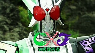 【纯音效】哪个骑士的形态是你的最爱