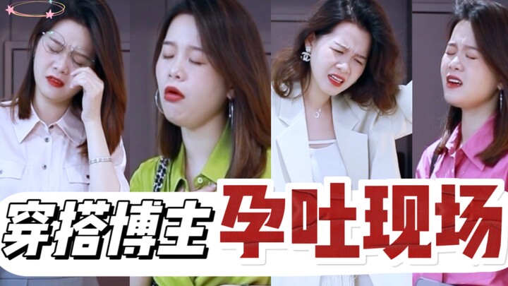 Tôi không thể sống nổi thêm một ngày nào nữa‼️😭😭