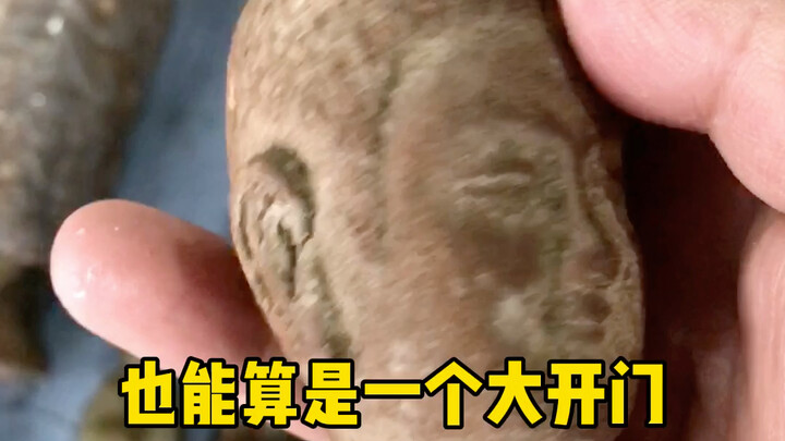 Silversmith Jia Takes You on a Wild Tour of Outrageous Antiques.