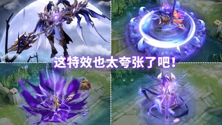 吕布【天魔缭乱】重做完成！新版特效炸裂！出场动画帅出新高度！